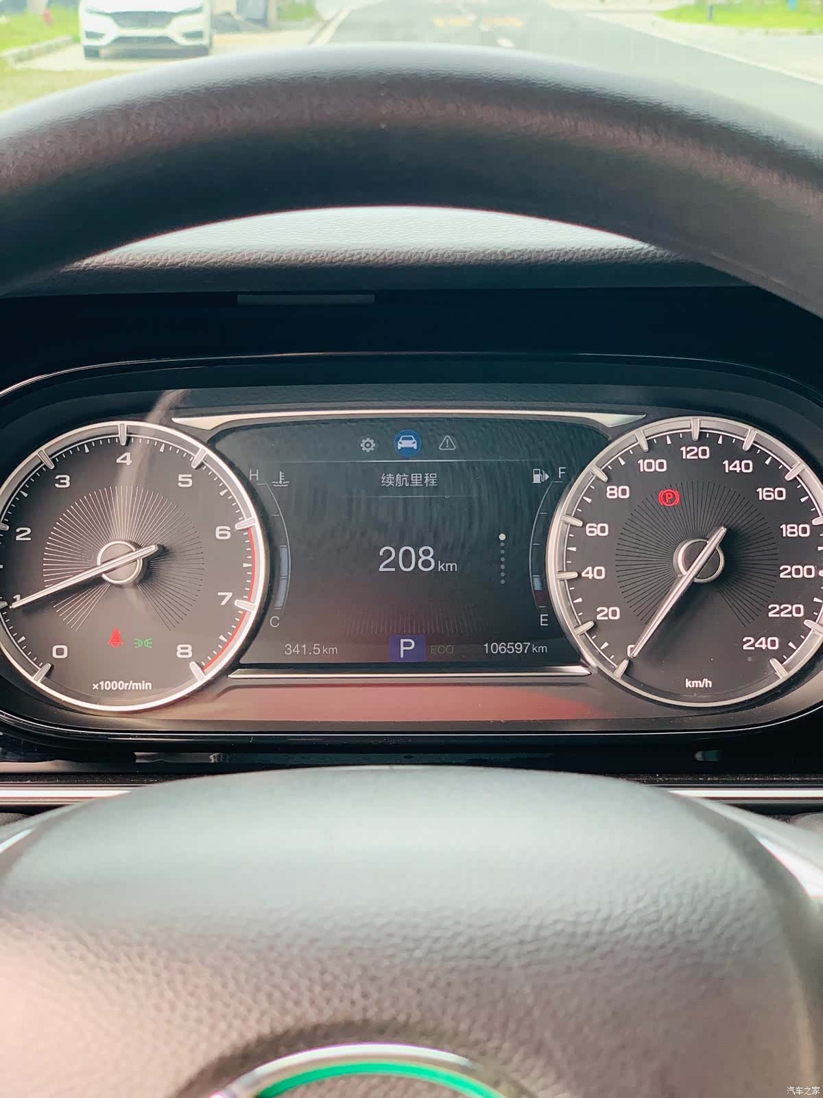 GAC M6, 2020 20