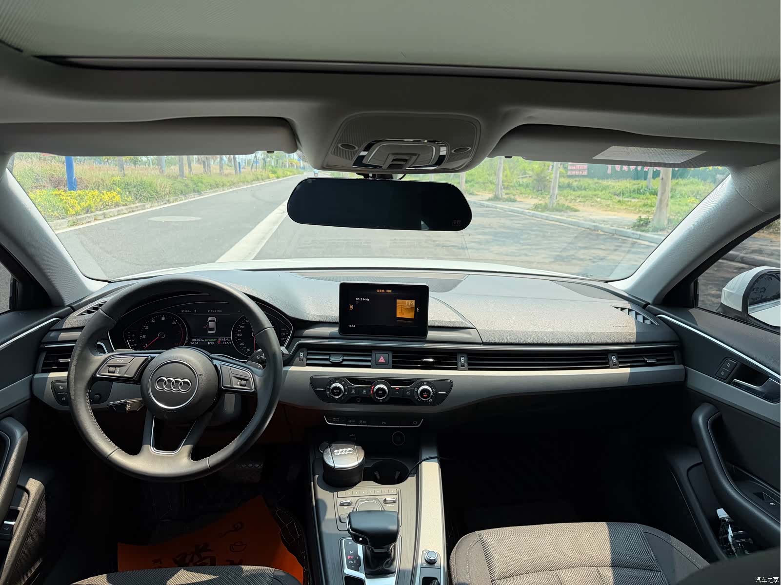 Audi A4L, 2019 8