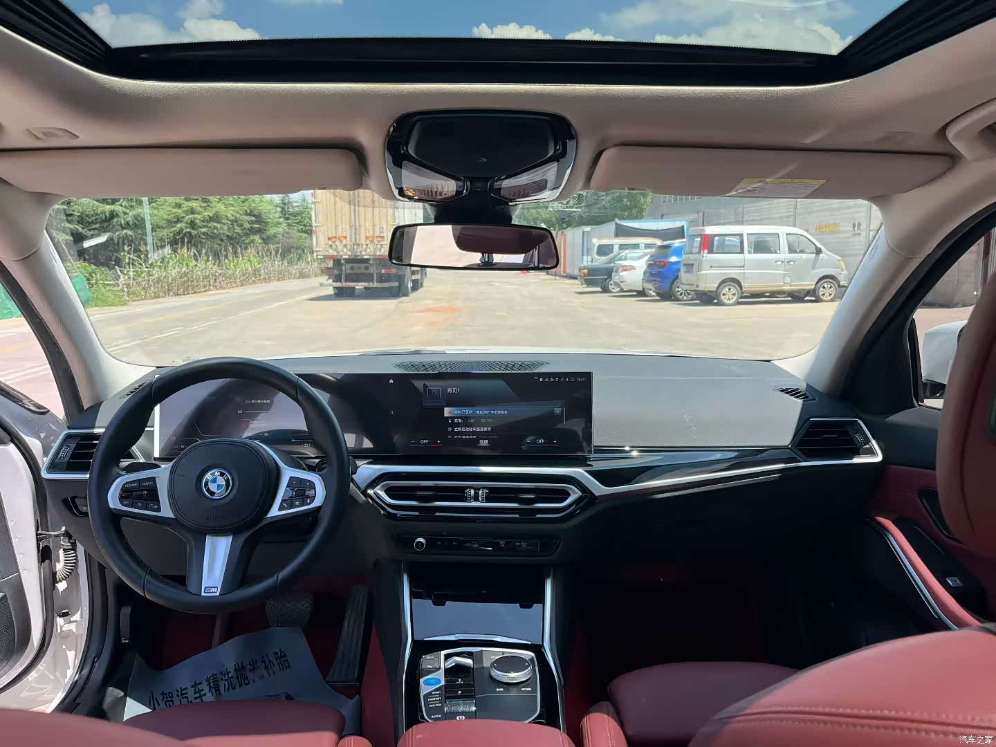 BMW i3, 2023 4