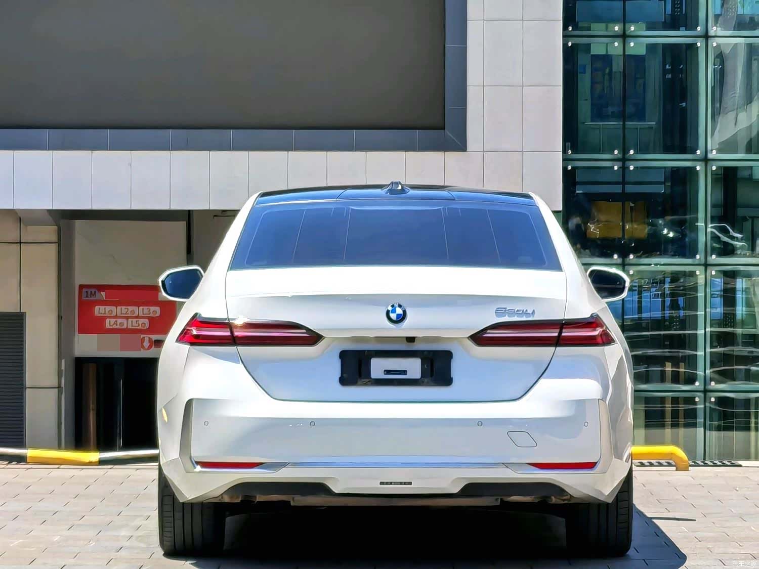 BMW 5 Series, 2024 15