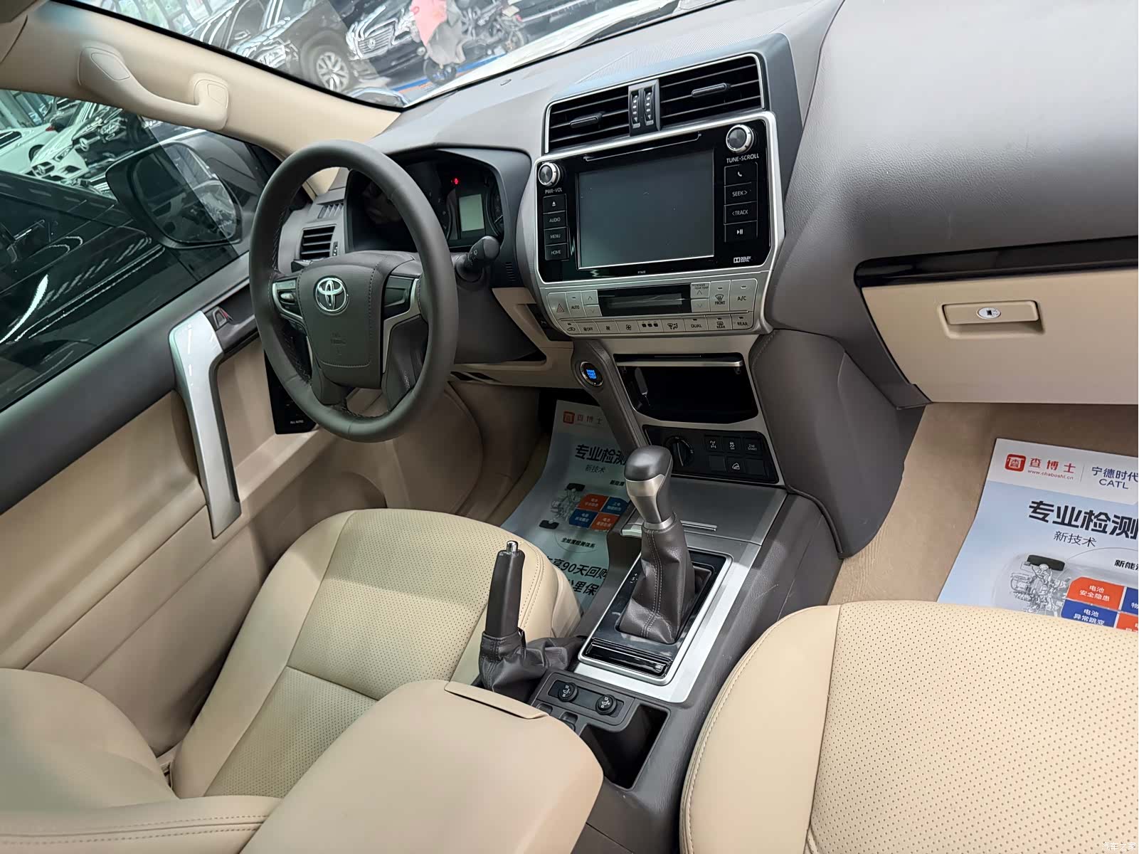 Toyota Prado, 2019 12