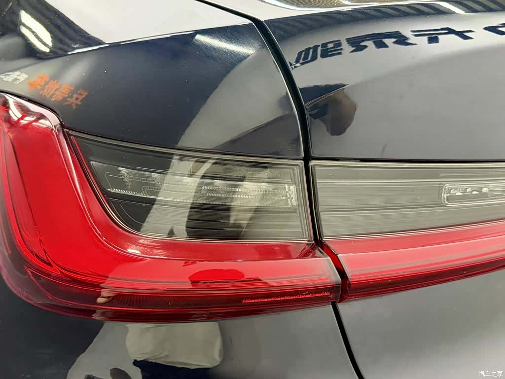 BMW 3 Series, 2021 6