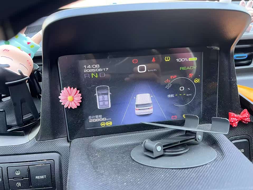 Wuling Hongguang MINIEV