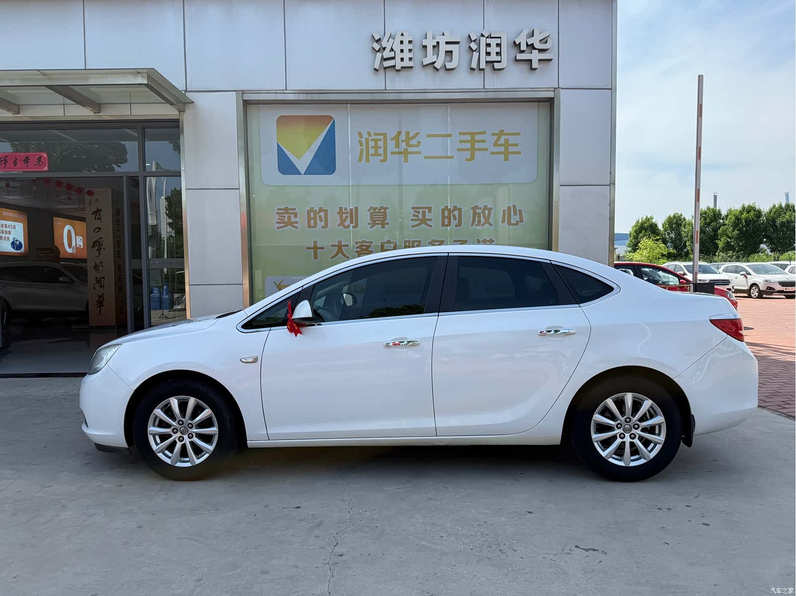 Buick GT, 2014 2