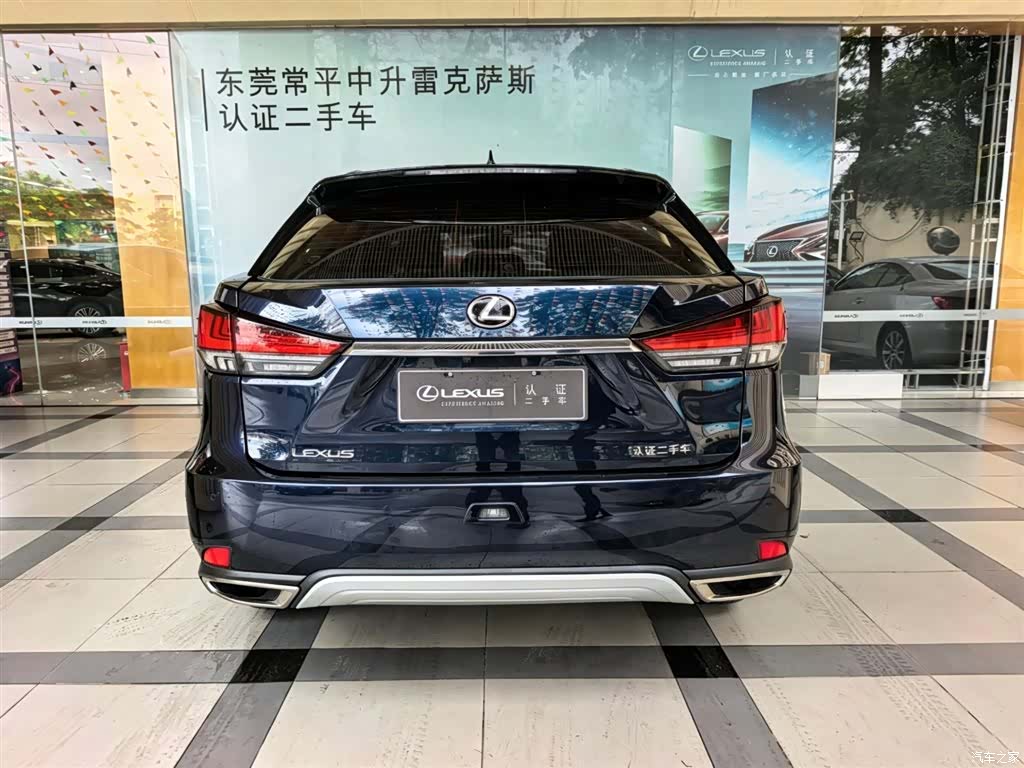 Lexus RX, 2021 3