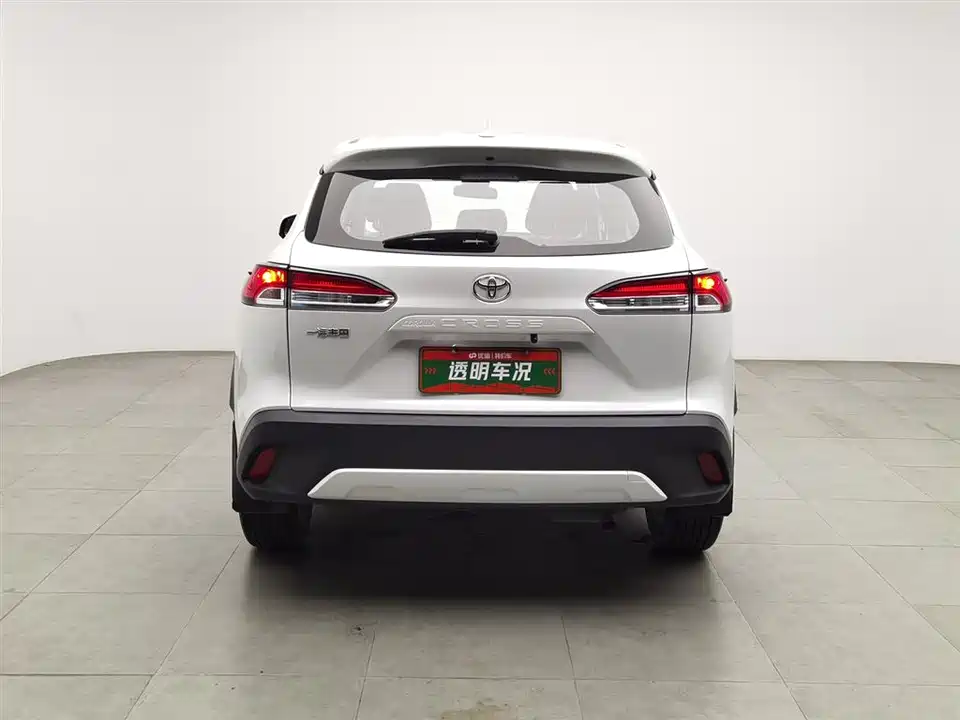 Toyota Corolla Sharp amplifier