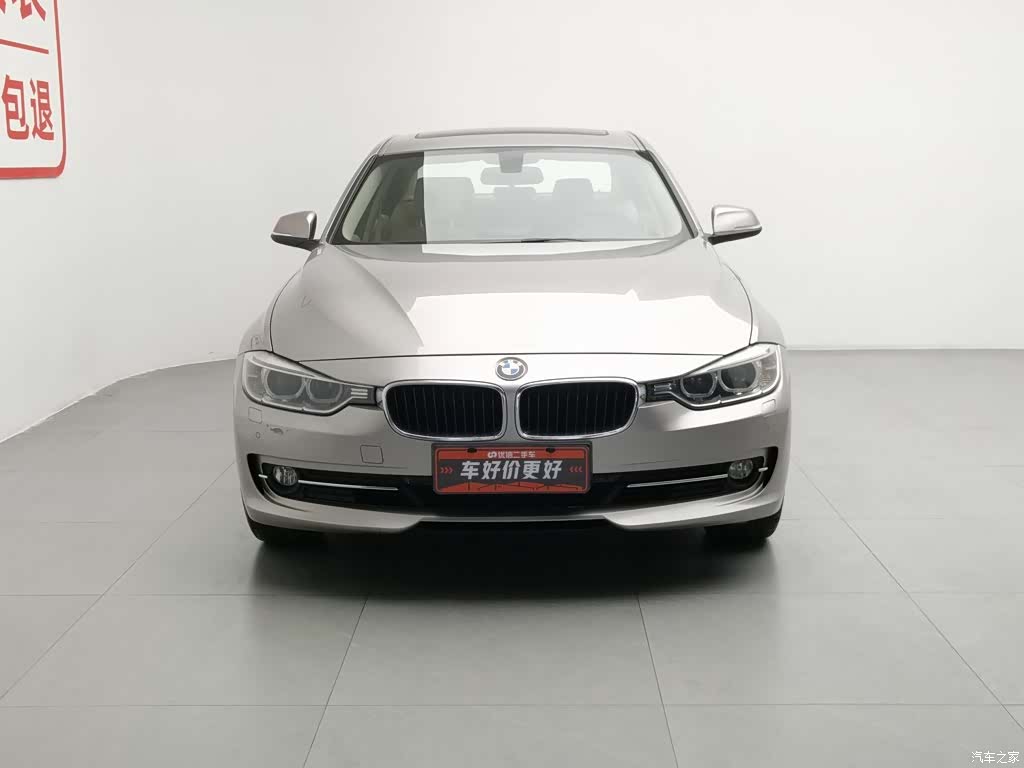 BMW 3 Series, 2013 3