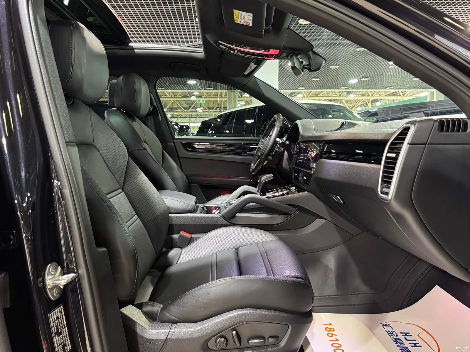 Porsche Cayenne, 2023 11