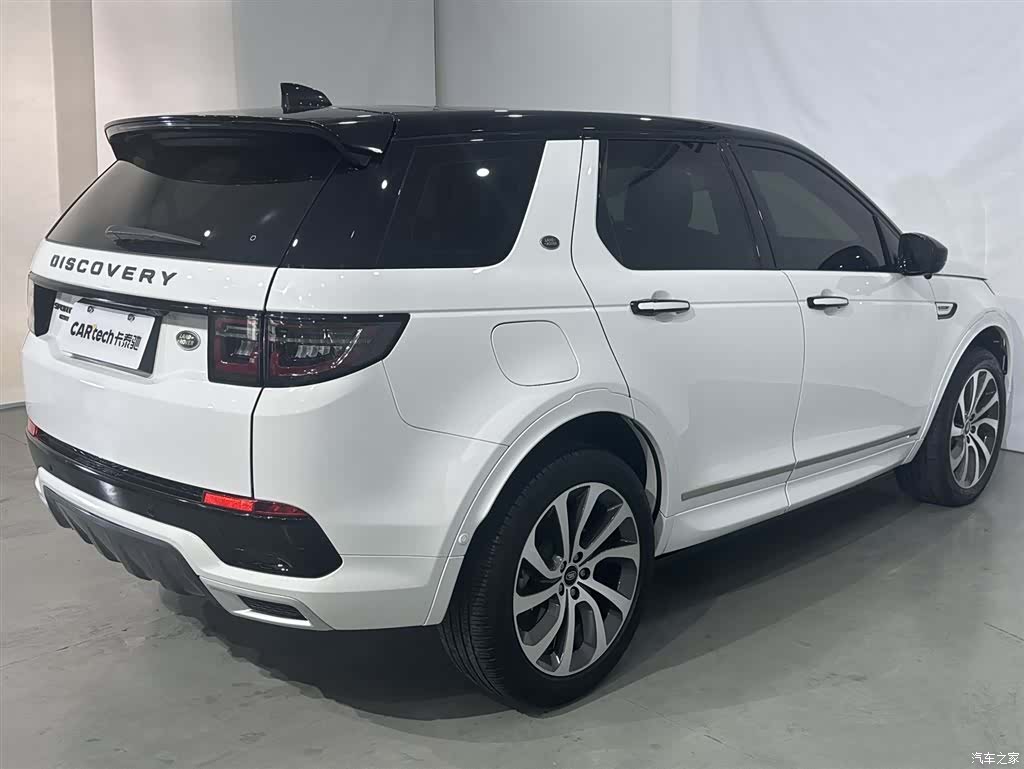 Land Rover Discovery, 2021 20