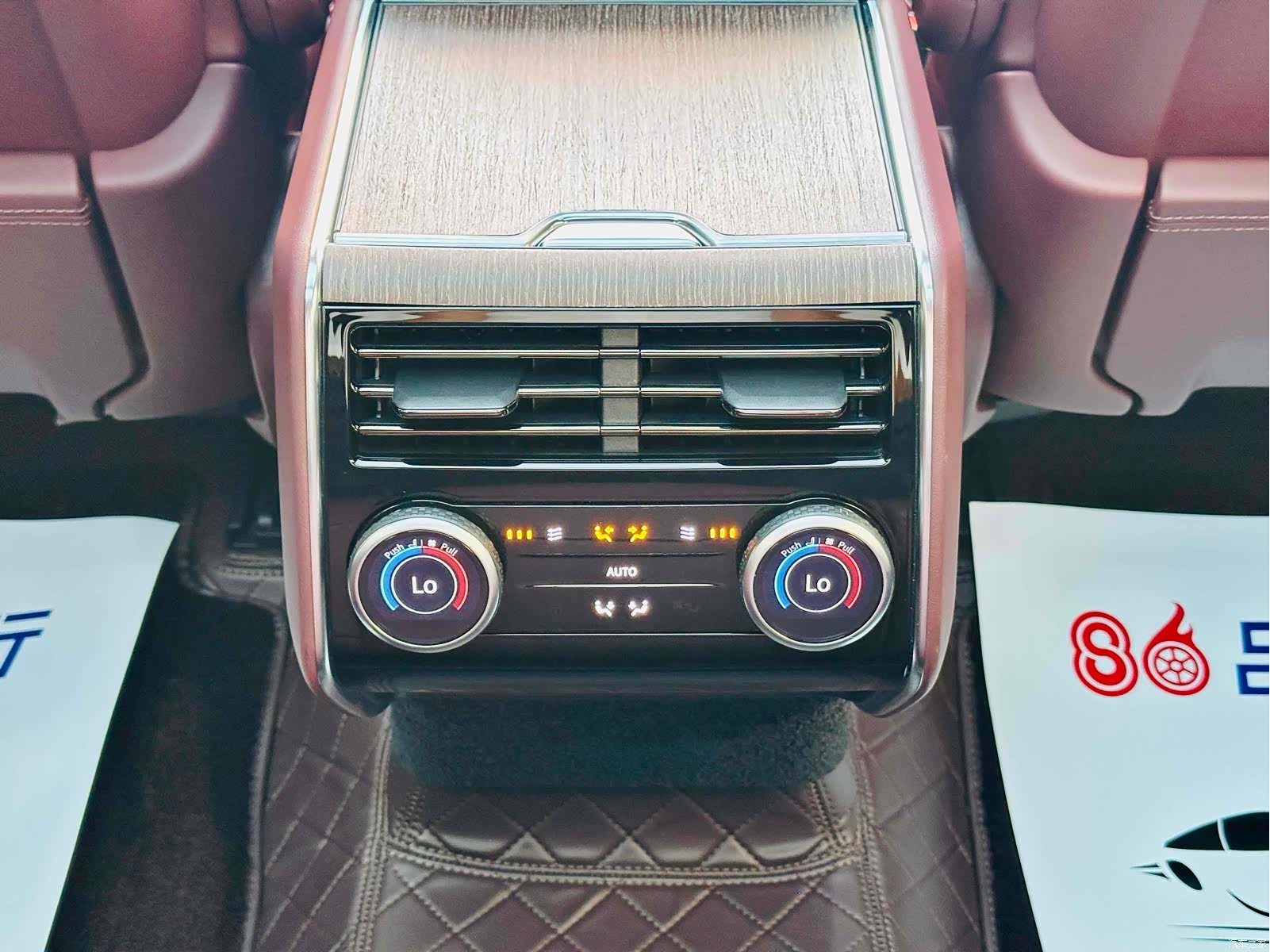 Land Rover Range Rover, 2023 15