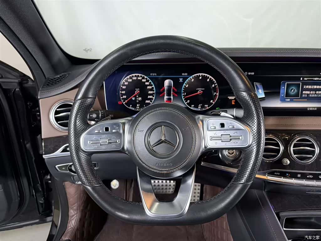 Mercedes-Benz S-Class, 2018 8