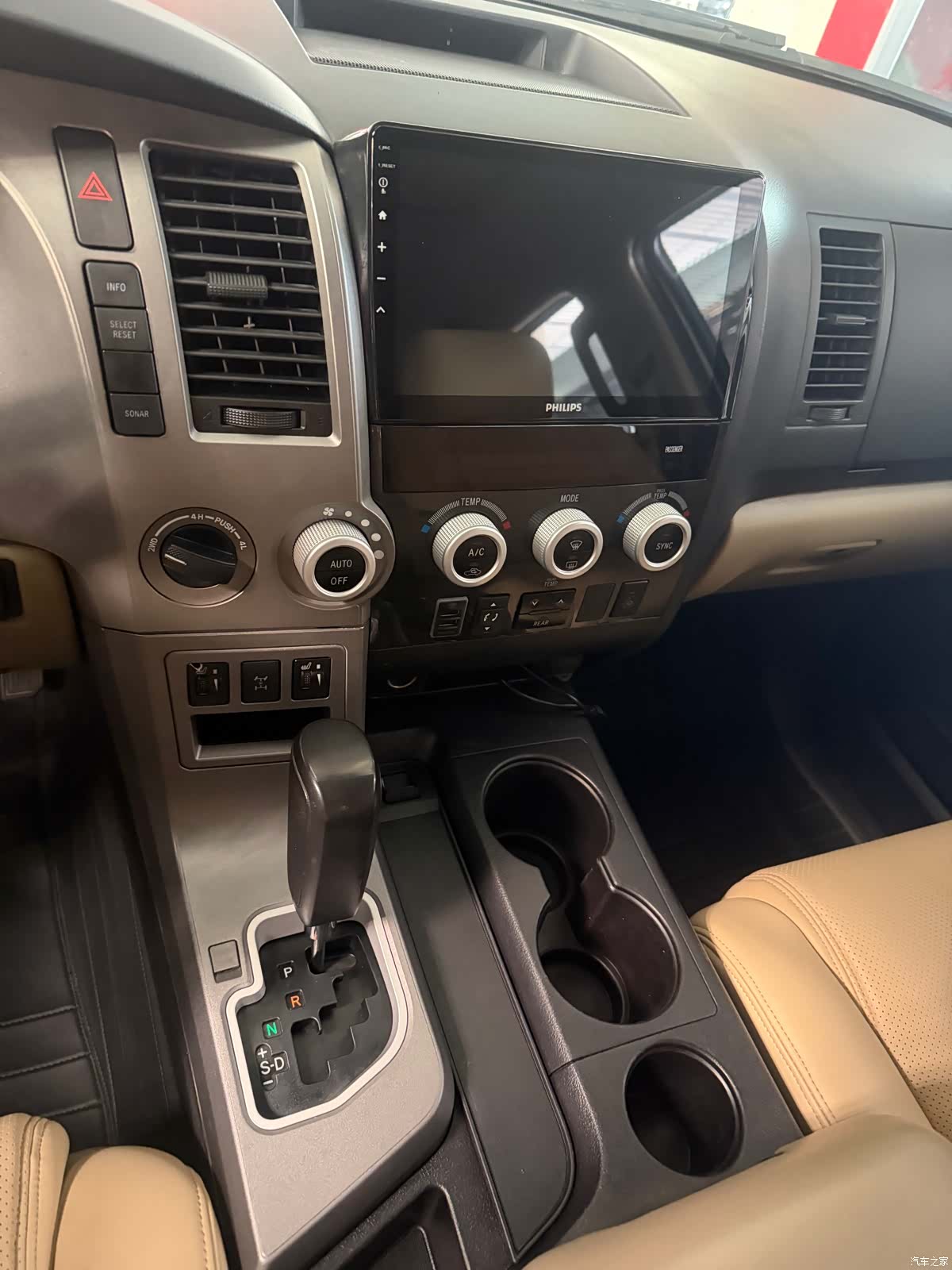 Toyota Sequoia, 2015 4