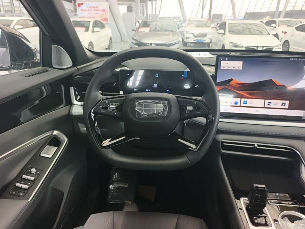 Geely Boyue, 2026 11