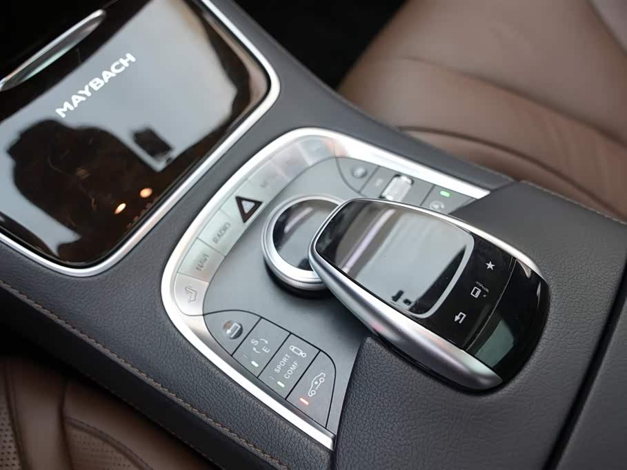 Mercedes-Benz Maybach S-class