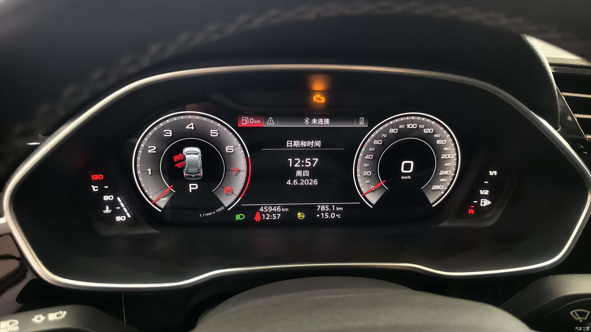 Audi Q3, 2022 14