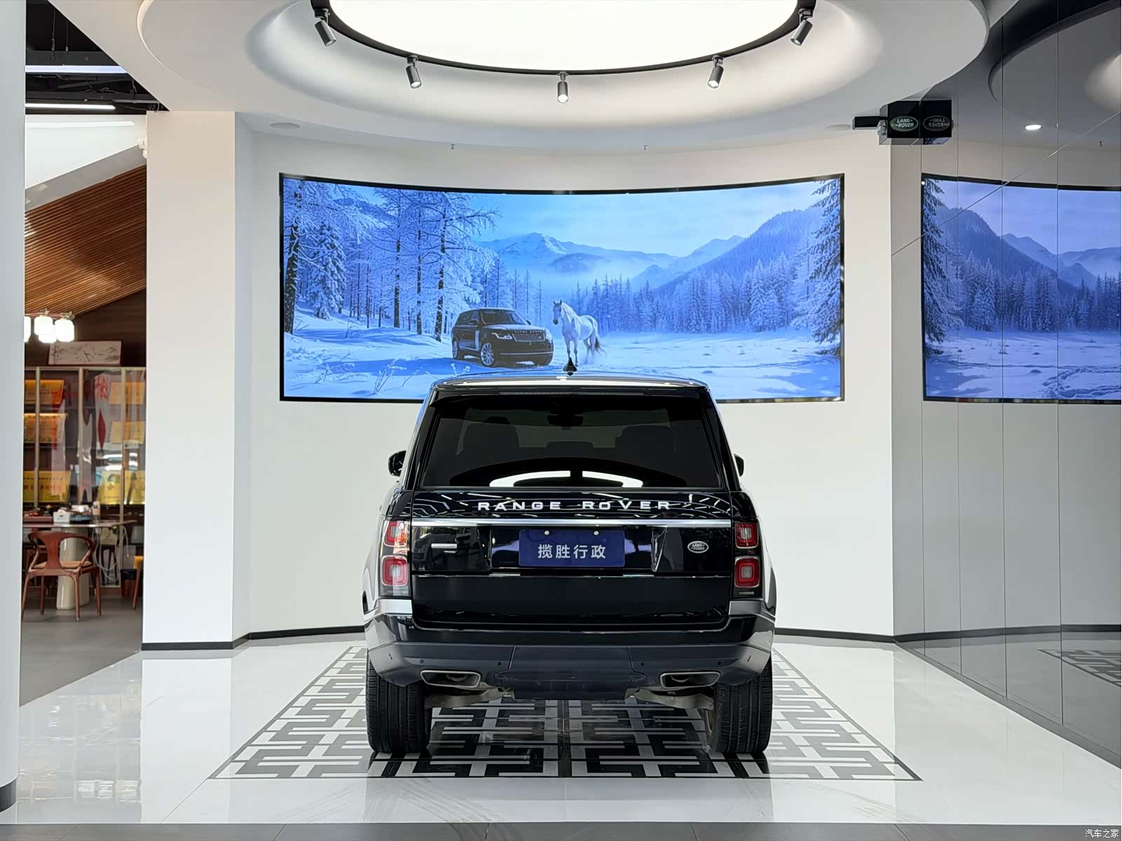 Land Rover Range Rover, 2020 4