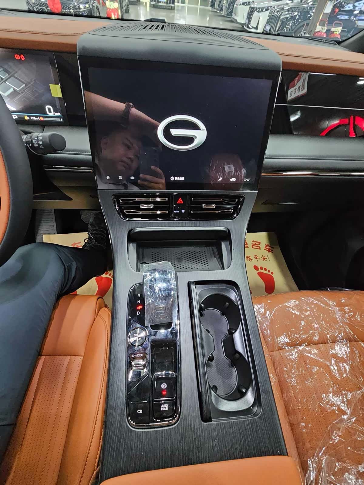 Trumpchi M8, 2026 15