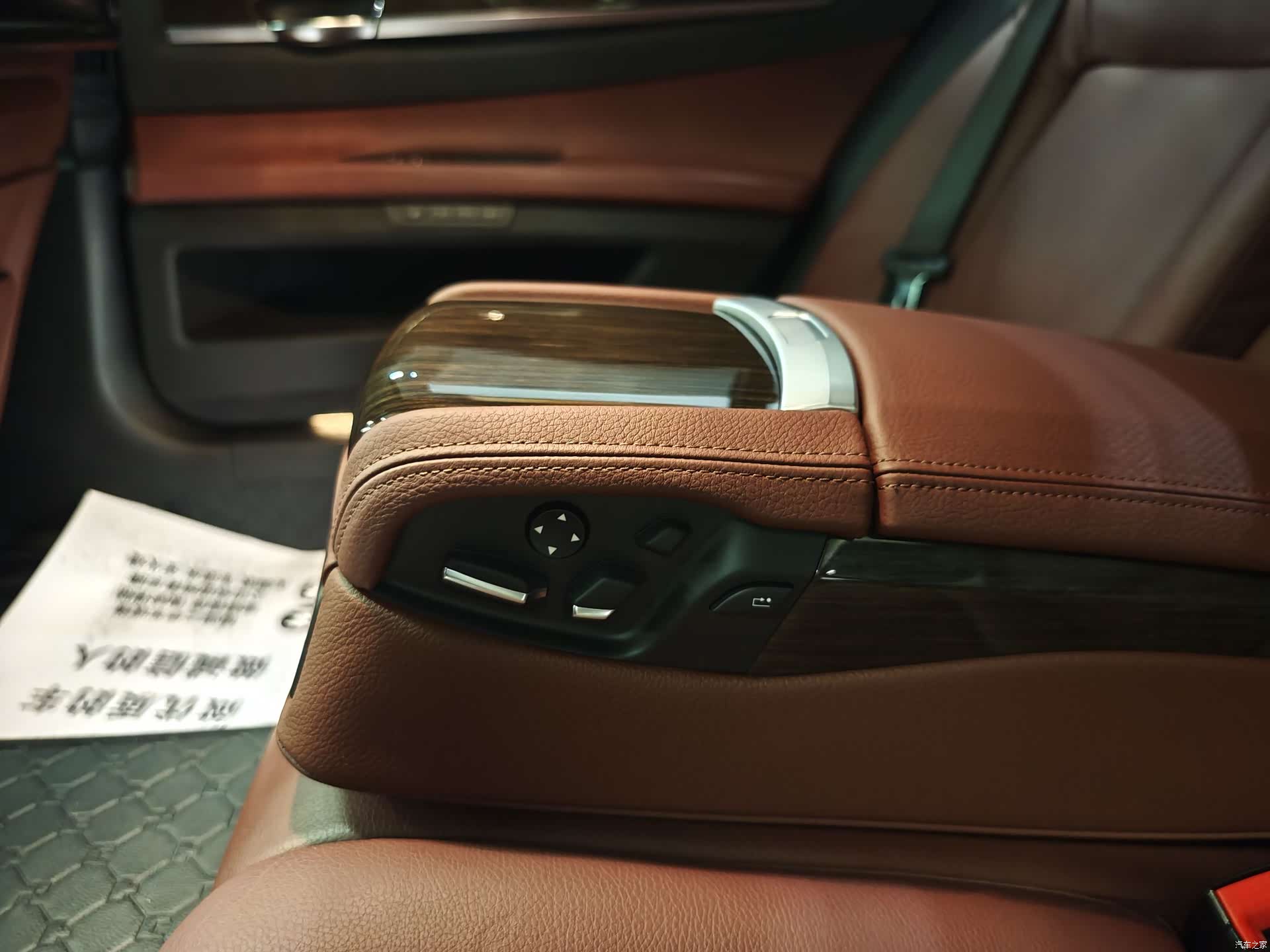 BMW 7 Series, 2014 19
