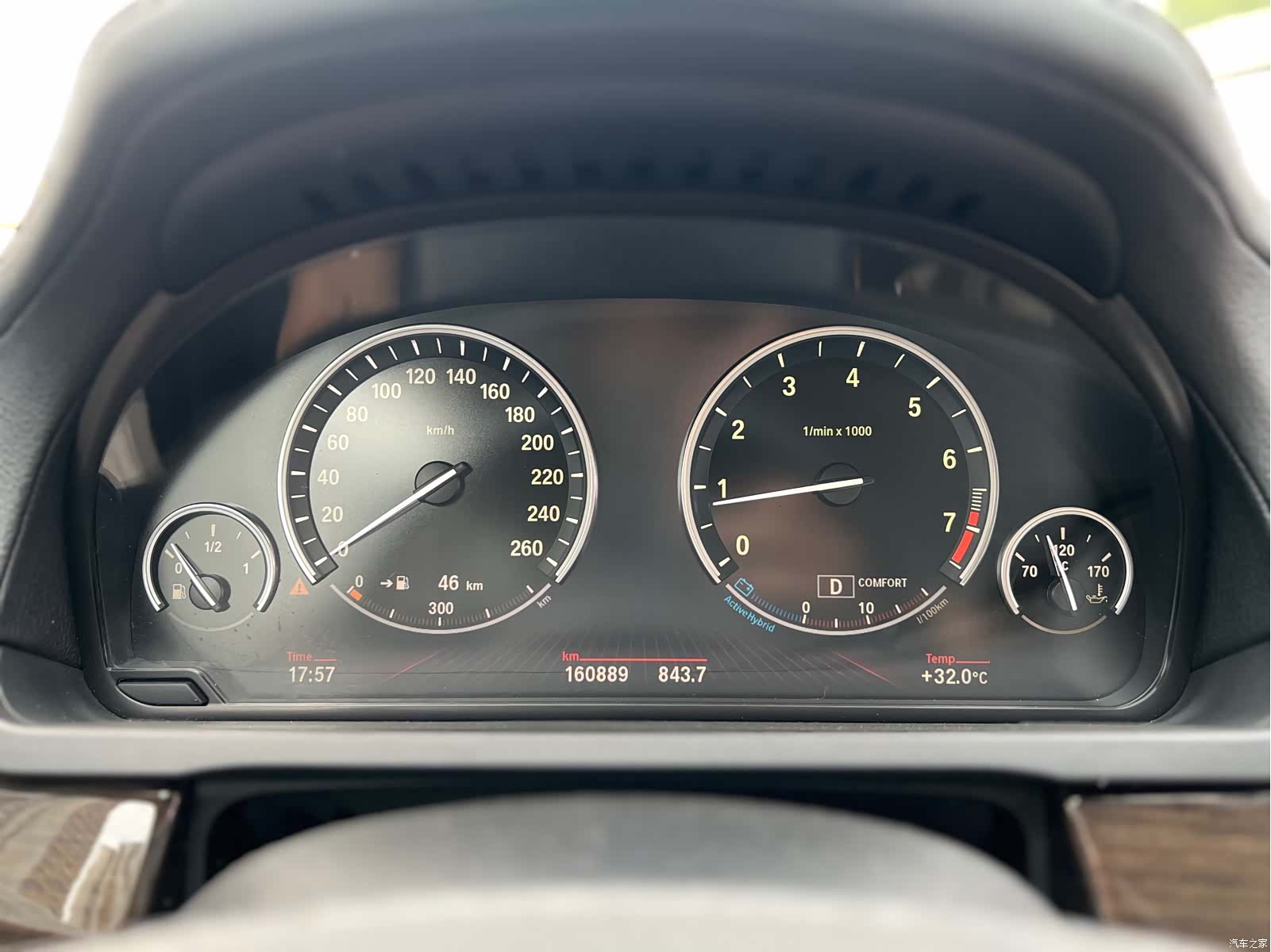BMW 7 Series, 2013 25