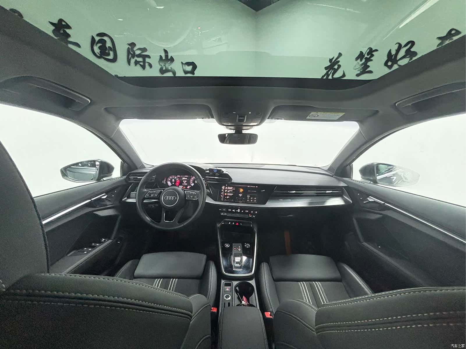 Audi A3, 2023 14