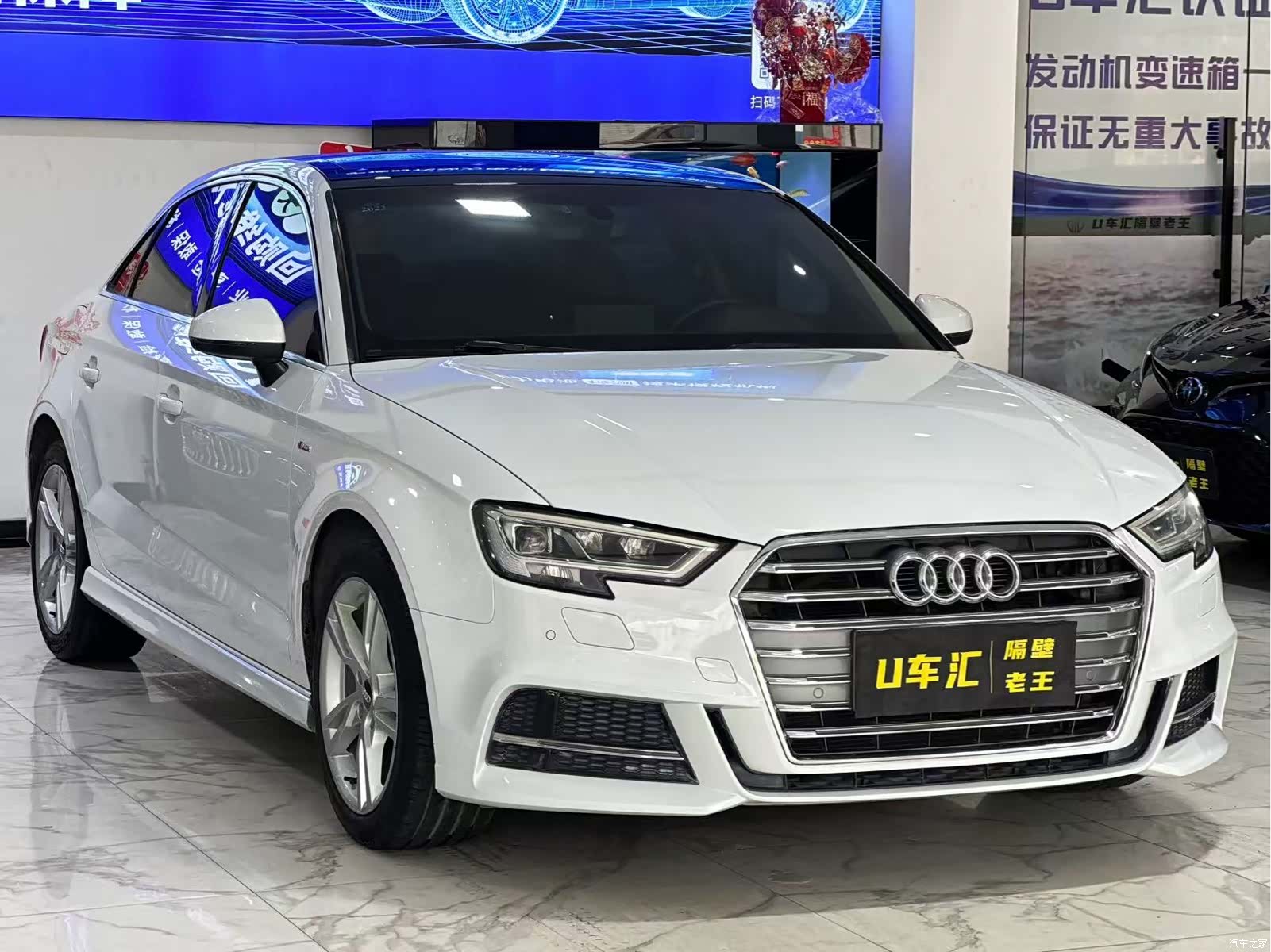 Audi A3, 2020 3