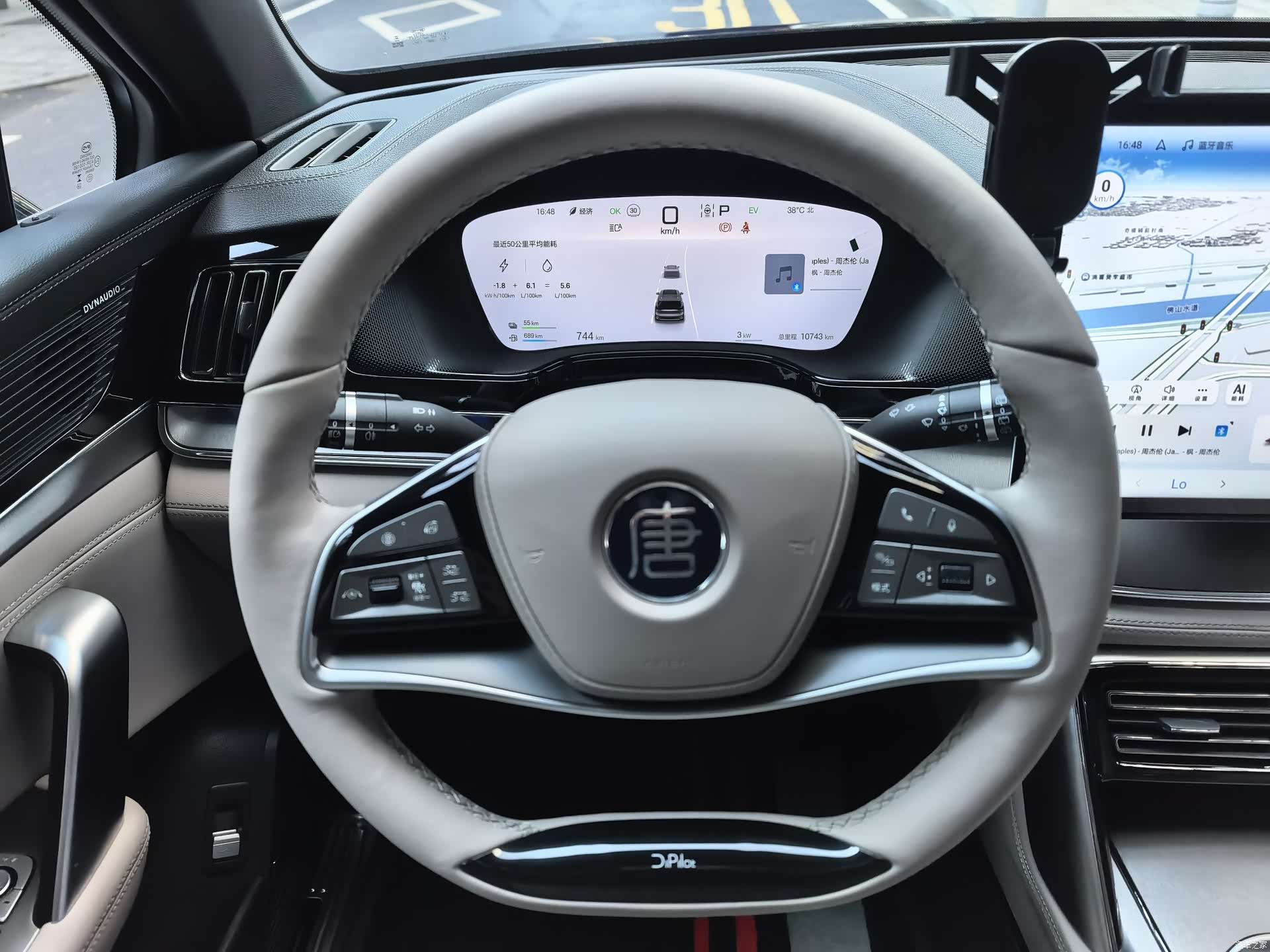 BYD Tang, 2025 10