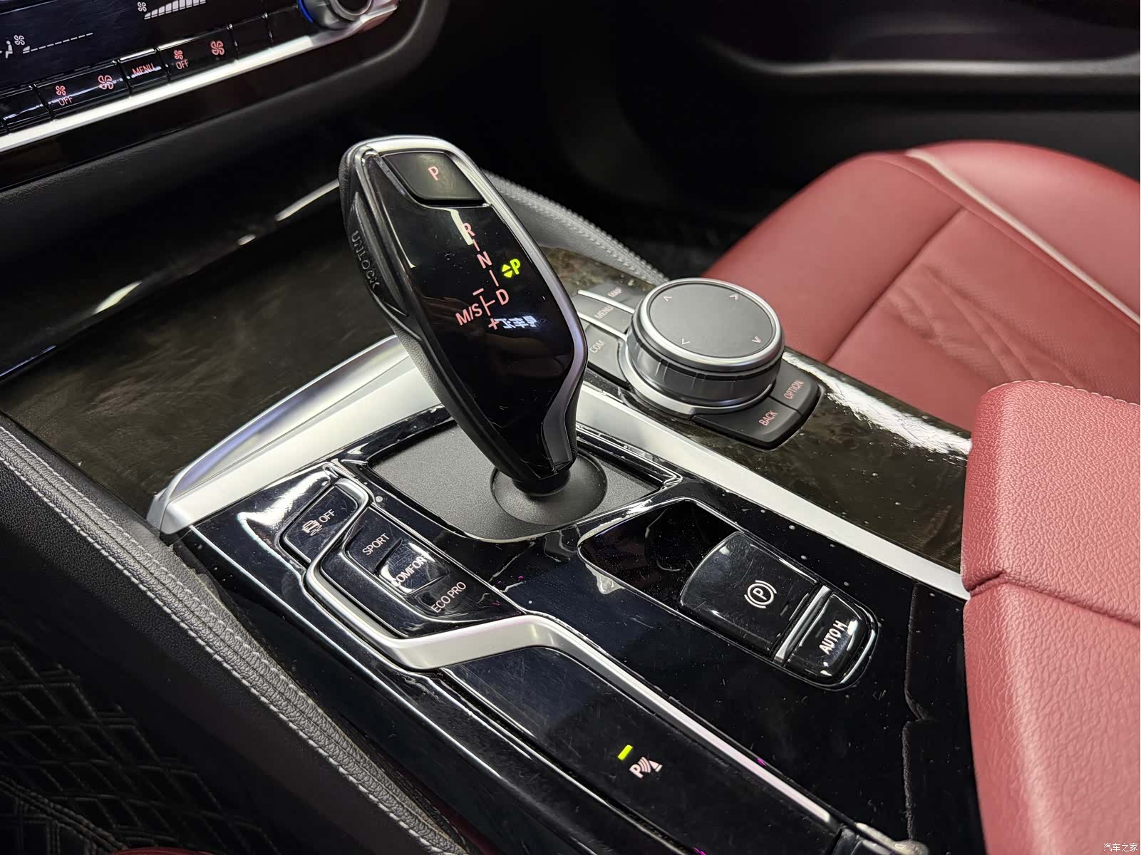 BMW 5 Series, 2021 17