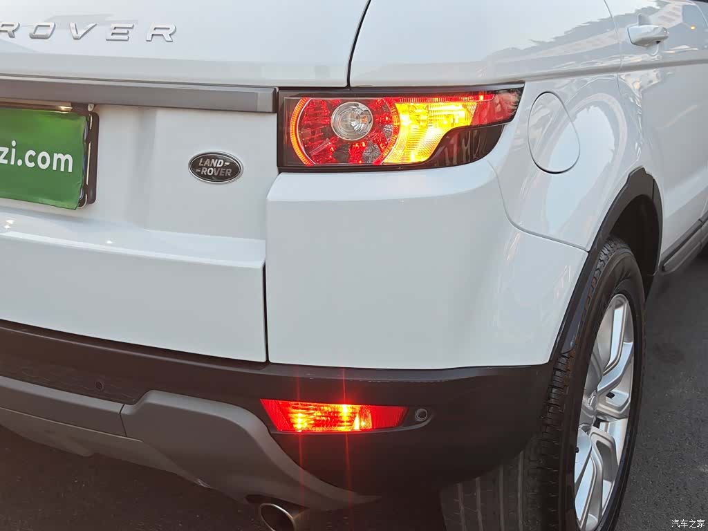 Land Rover Range Rover, 2016 24