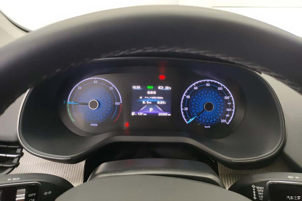 Hongqi QM5, 2024 14
