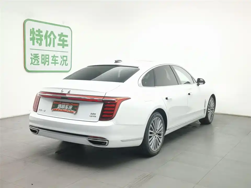 Hongqi H9 Hongqi H9
