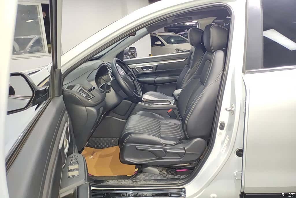 Honda Breeze, 2022 9