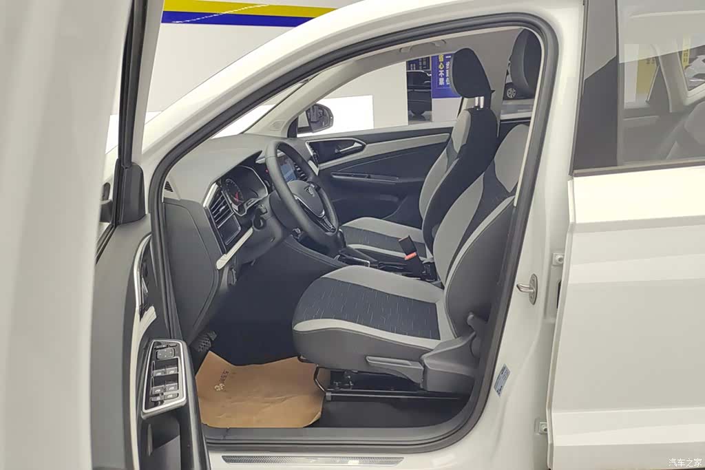 Volkswagen VS5, 2024 9