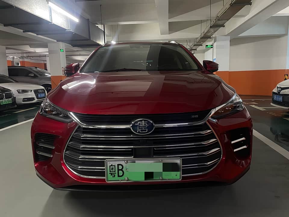BYD Tangxin Energy BYD Tangxin Energy