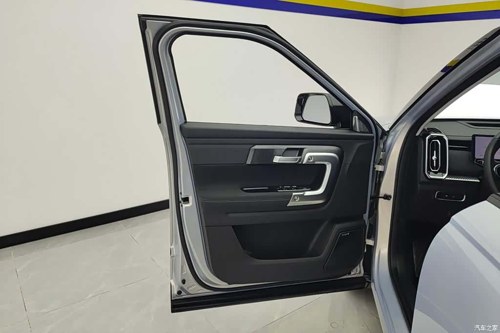 Chery 06, 2024 7