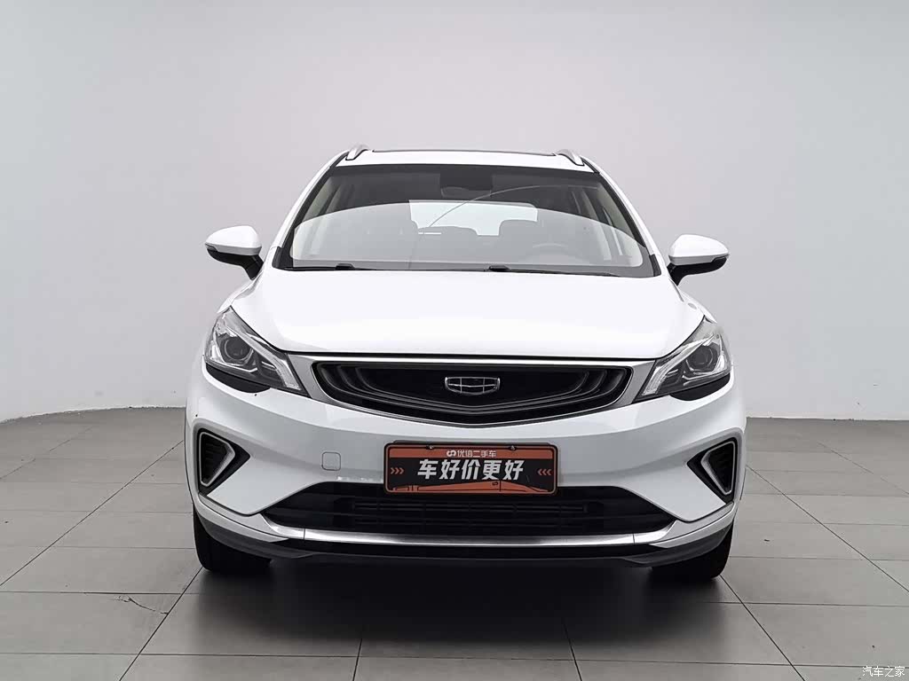 Geely Emgrand, 2020 3