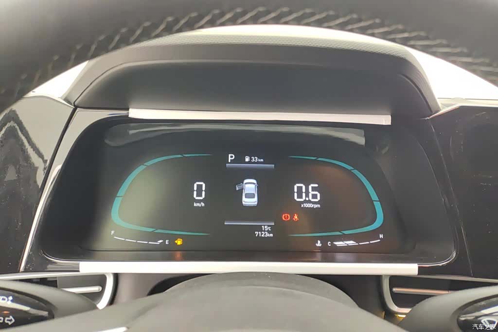Hyundai Elantra, 2026 14