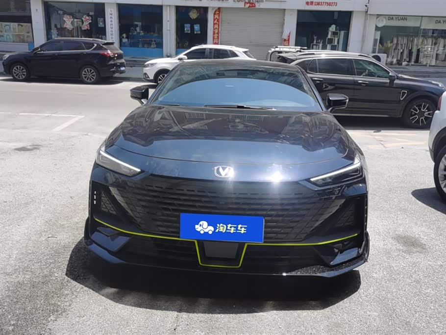 Changan UNI-V