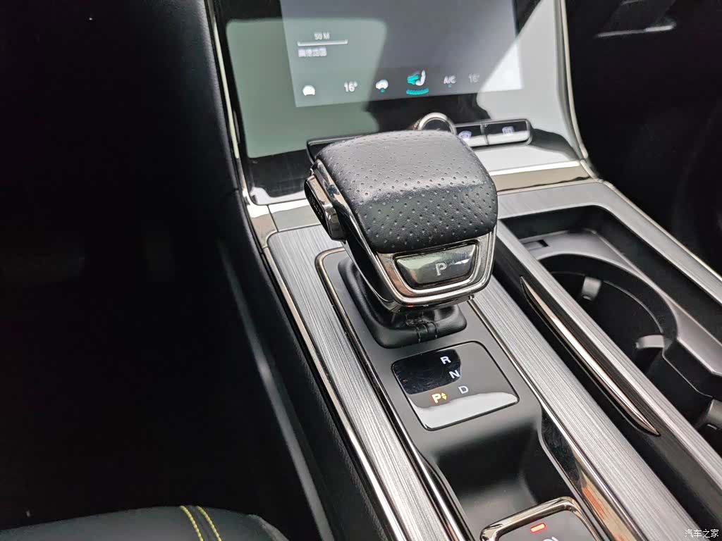 Roewe RX5, 2022 13