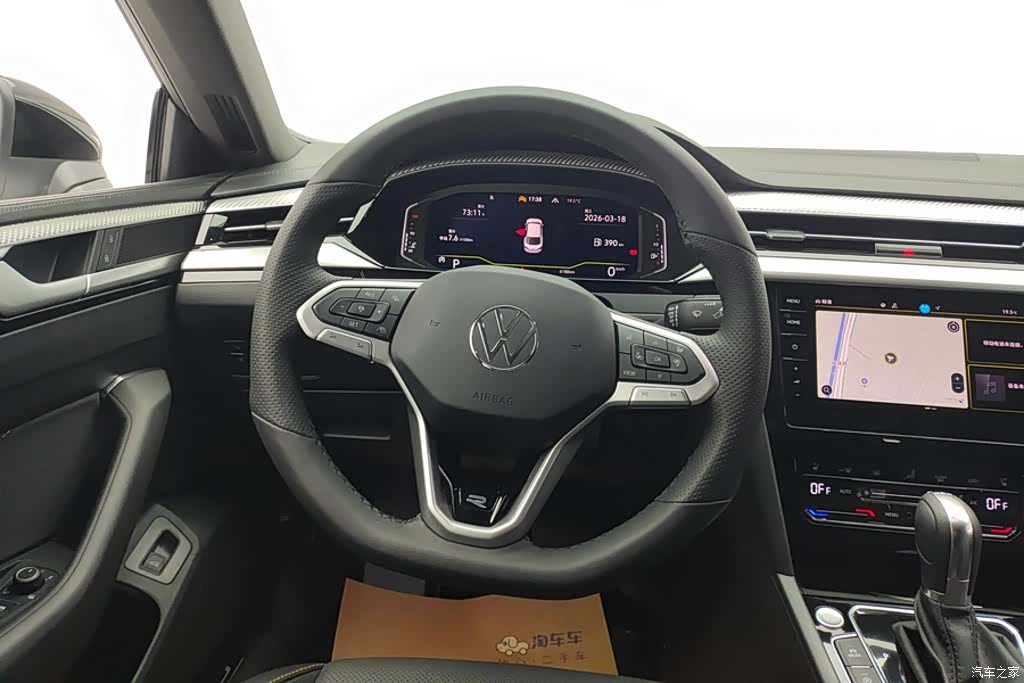 Volkswagen CC, 2026 15