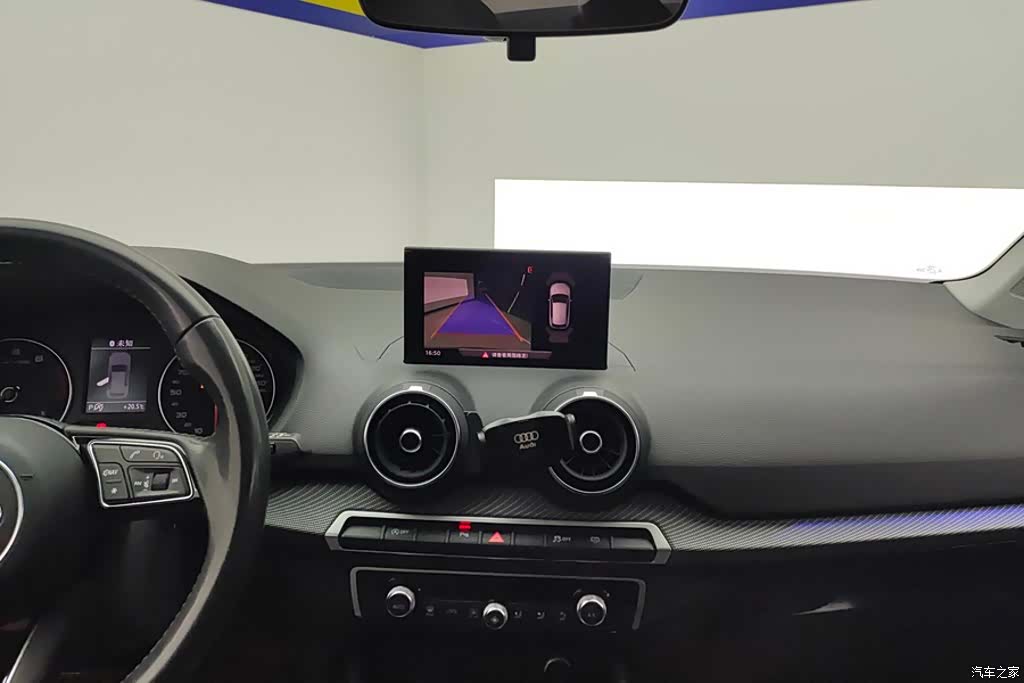 Audi Q2L, 2021 13