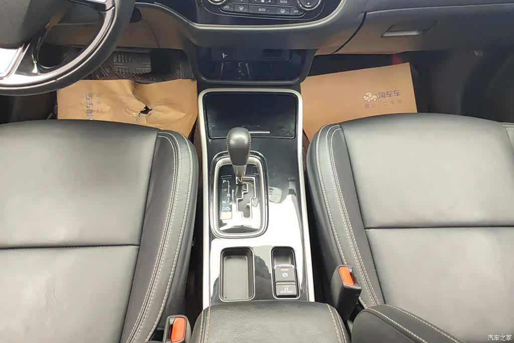 Mitsubishi Outlander, 2020 16