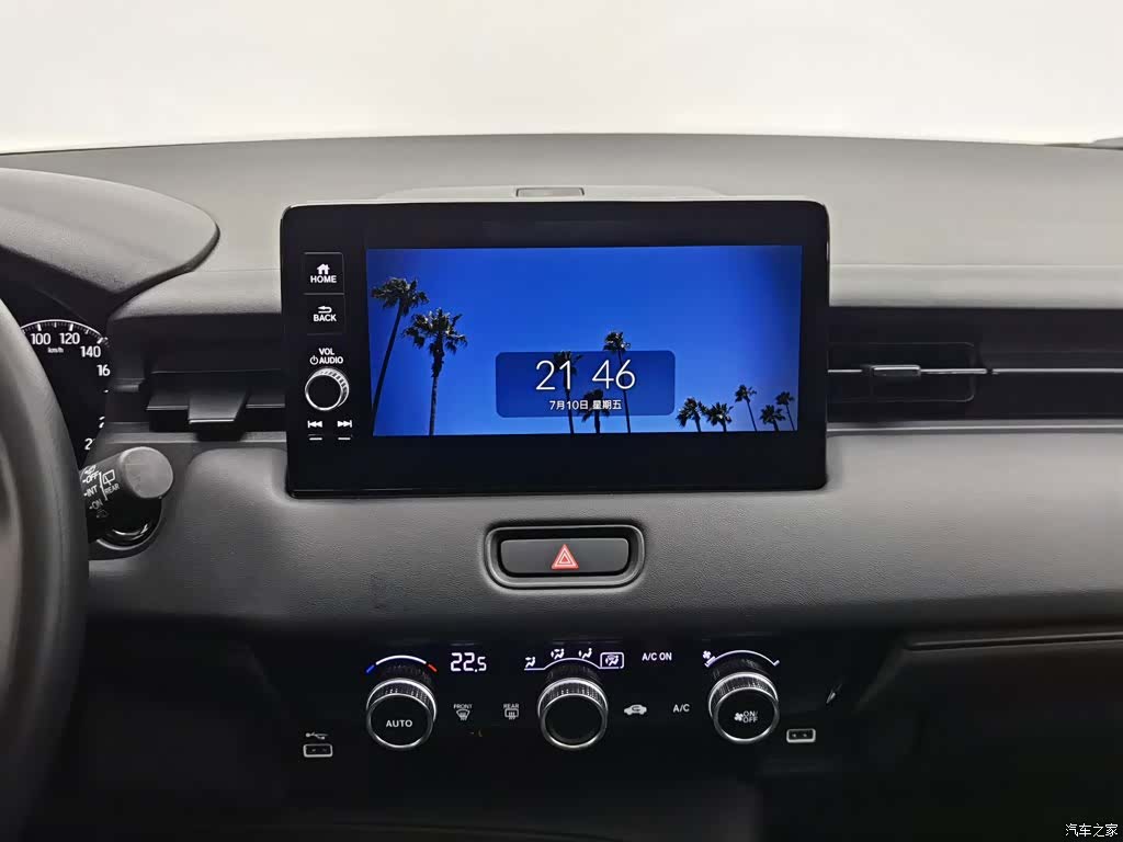 Honda XR-V, 2023 12