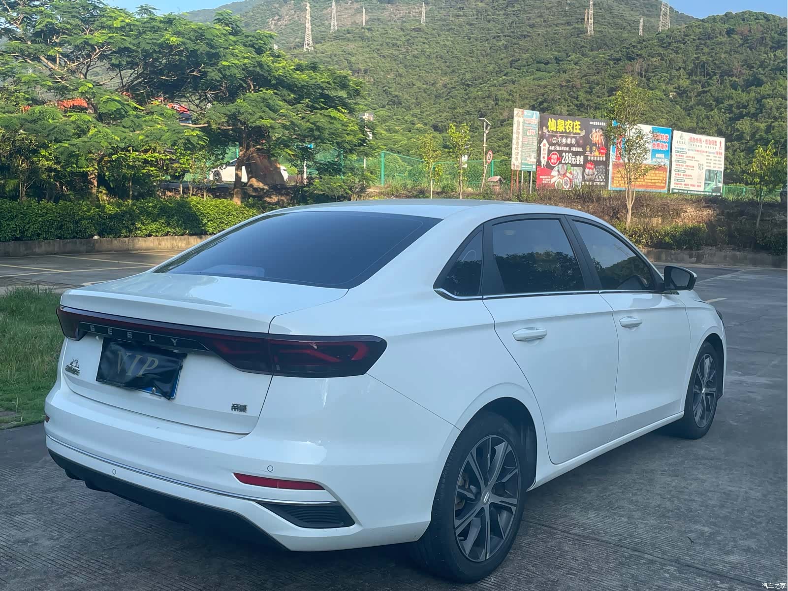 Geely Emgrand, 2023 13