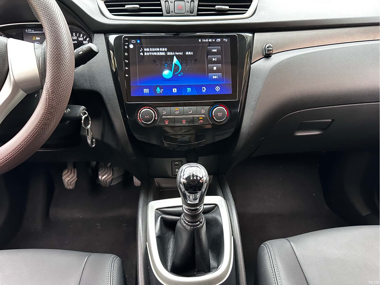 Nissan X-Trail, 2017 23