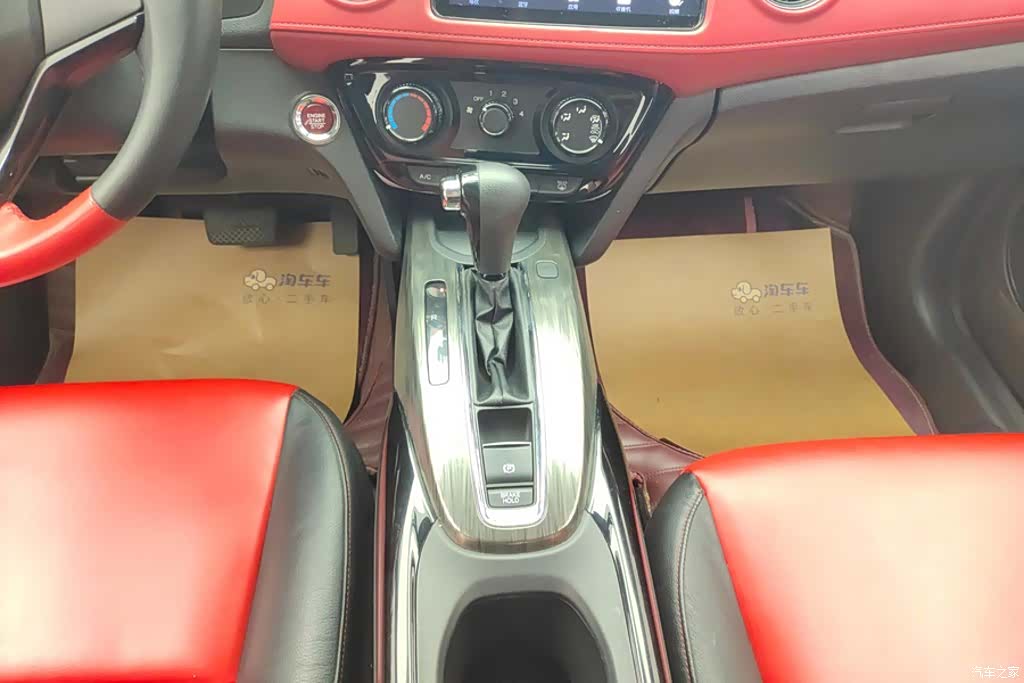 Honda XR-V, 2019 16