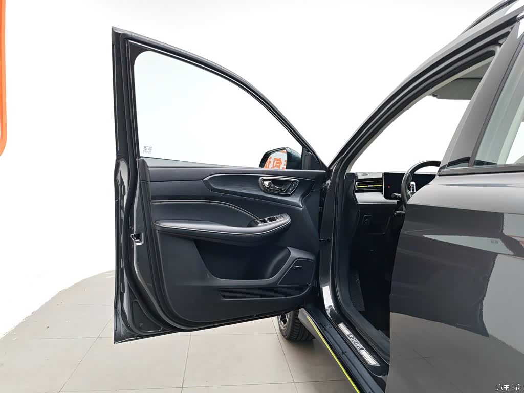 Roewe RX5, 2022 8