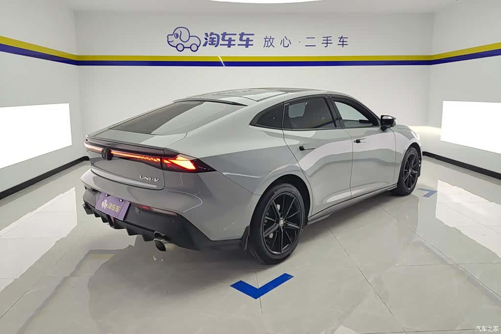 Changan UNI-V, 2023 3