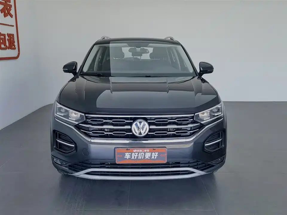 Volkswagen Tanyue Volkswagen Tanyue