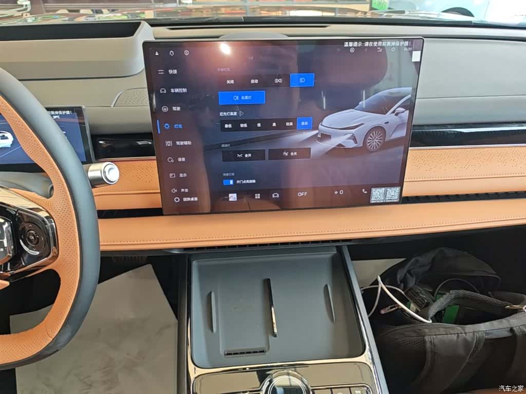 Geely 8, 2025 13