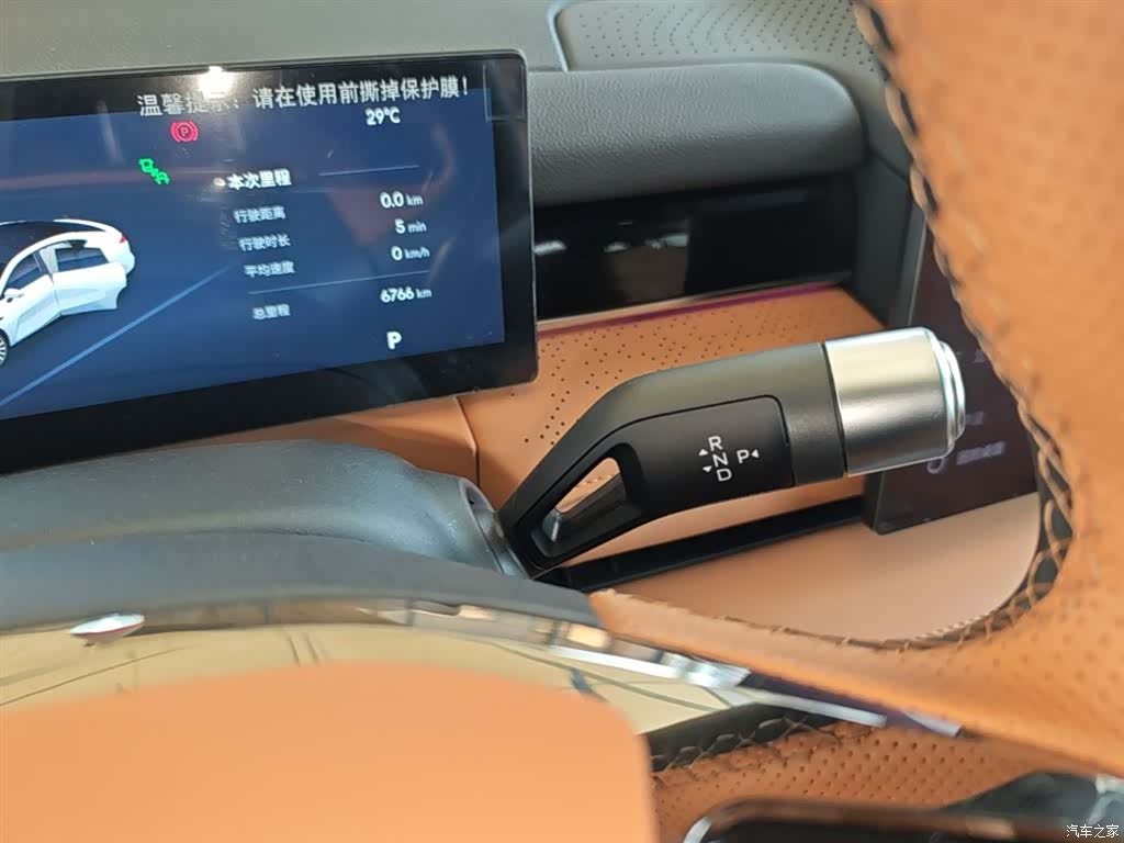 Geely 8, 2025 14